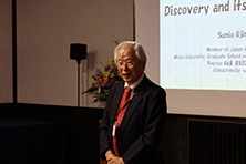 Dr. Suzuki, Kunihiko, presenter, at the 13th Japan-Korea Science Forum