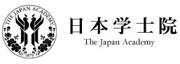 日本学士院