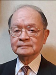 Kanetada NAGAMINE