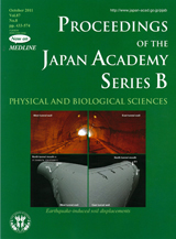 Vol. 87 No. 8 (2011)